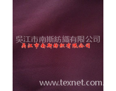 華達(dá)呢 點(diǎn)擊查看大圖