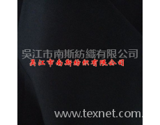 華達(dá)呢 點擊查看大圖