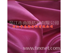 有光加捻沉光緞 點擊查看大圖