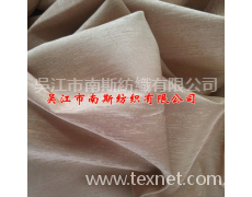 家紡布 點(diǎn)擊查看大圖