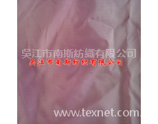 210T滌塔夫 點擊查看大圖