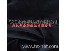 170T滌塔夫 點擊查看大圖