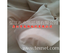 春亞紡 點(diǎn)擊查看大圖
