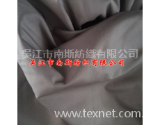 300T春亞紡 點擊查看大圖