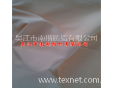 240T消光斜春 點擊查看大圖