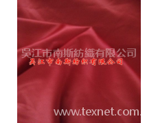 色丁 點擊查看大圖