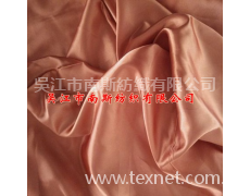 有光無捻色丁 點擊查看大圖