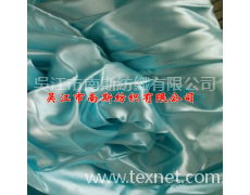 有光無捻色丁 點(diǎn)擊查看大圖