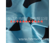 有光加捻色丁 點擊查看大圖