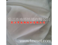 亞光無捻色丁 點擊查看大圖