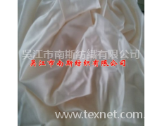 亞光無捻色丁 點(diǎn)擊查看大圖