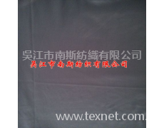 亞光無捻色丁 點擊查看大圖