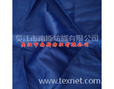 亞光加捻色丁 點擊查看大圖