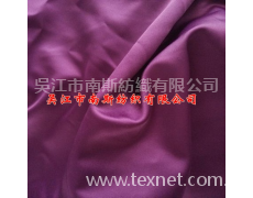 亞光加捻色丁 點(diǎn)擊查看大圖