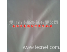 美麗綢 點擊查看大圖