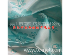 有光五枚緞 點擊查看大圖