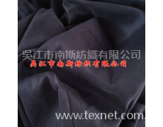 緯麂皮絨 點(diǎn)擊查看大圖