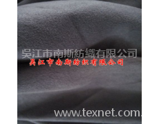 麂皮絨 點(diǎn)擊查看大圖