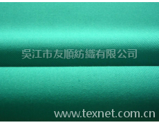 舒美綢 點擊查看大圖
