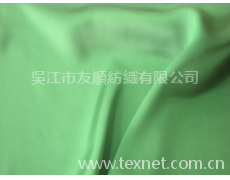 雪紡 點(diǎn)擊查看大圖