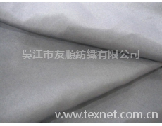 春亞紡 點(diǎn)擊查看大圖
