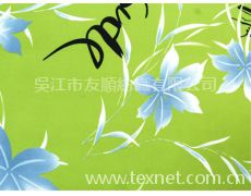 桃皮絨 點(diǎn)擊查看大圖
