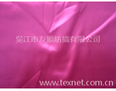 塔夫綢 點擊查看大圖