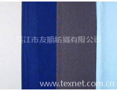 塔夫綢 點(diǎn)擊查看大圖