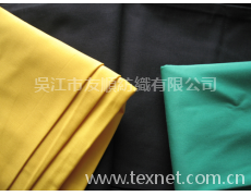 滌棉 點(diǎn)擊查看大圖