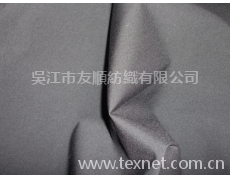 滌棉 點擊查看大圖