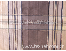 滌棉 點擊查看大圖