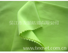 錦棉 點擊查看大圖