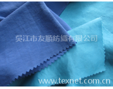 錦棉 點(diǎn)擊查看大圖