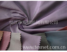 記憶布 點擊查看大圖