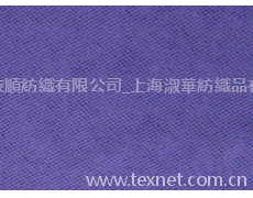錦綸四面彈 點擊查看大圖