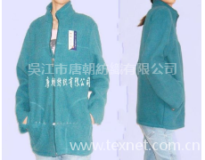 搖粒絨面料 點(diǎn)擊查看大圖