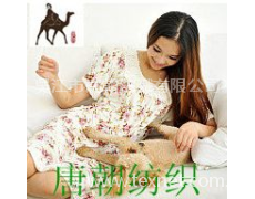 竹纖維印花面料 點擊查看大圖