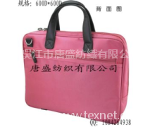 RPET電腦包面料 點(diǎn)擊查看大圖