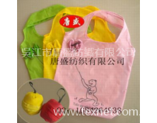 RPET購(gòu)物袋面料（300T春亞紡） 點(diǎn)擊查看大圖