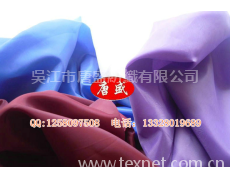  RPET滌塔夫面料 點擊查看大圖