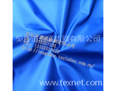RPET290T滌塔夫 點(diǎn)擊查看大圖