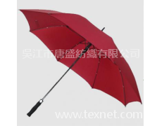 再生RPET雨傘面料 點擊查看大圖
