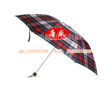 RPET雨傘面料 點擊查看大圖