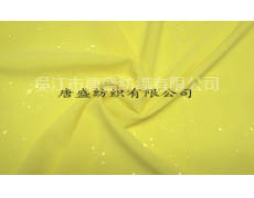 RPET滌塔夫面料 點擊查看大圖