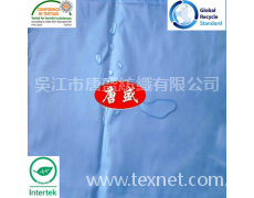  RPET滌塔夫面料 點擊查看大圖