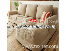 RPET麂皮絨面料 點擊查看大圖