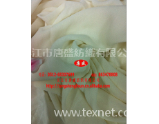 RPET雪紡面料 點擊查看大圖