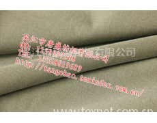 RPET短纖面料 點擊查看大圖