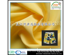 RPET寬幅桃皮絨面料（再生PET面料） 點擊查看大圖