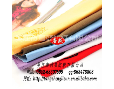 RPET雙面絨面料 點(diǎn)擊查看大圖